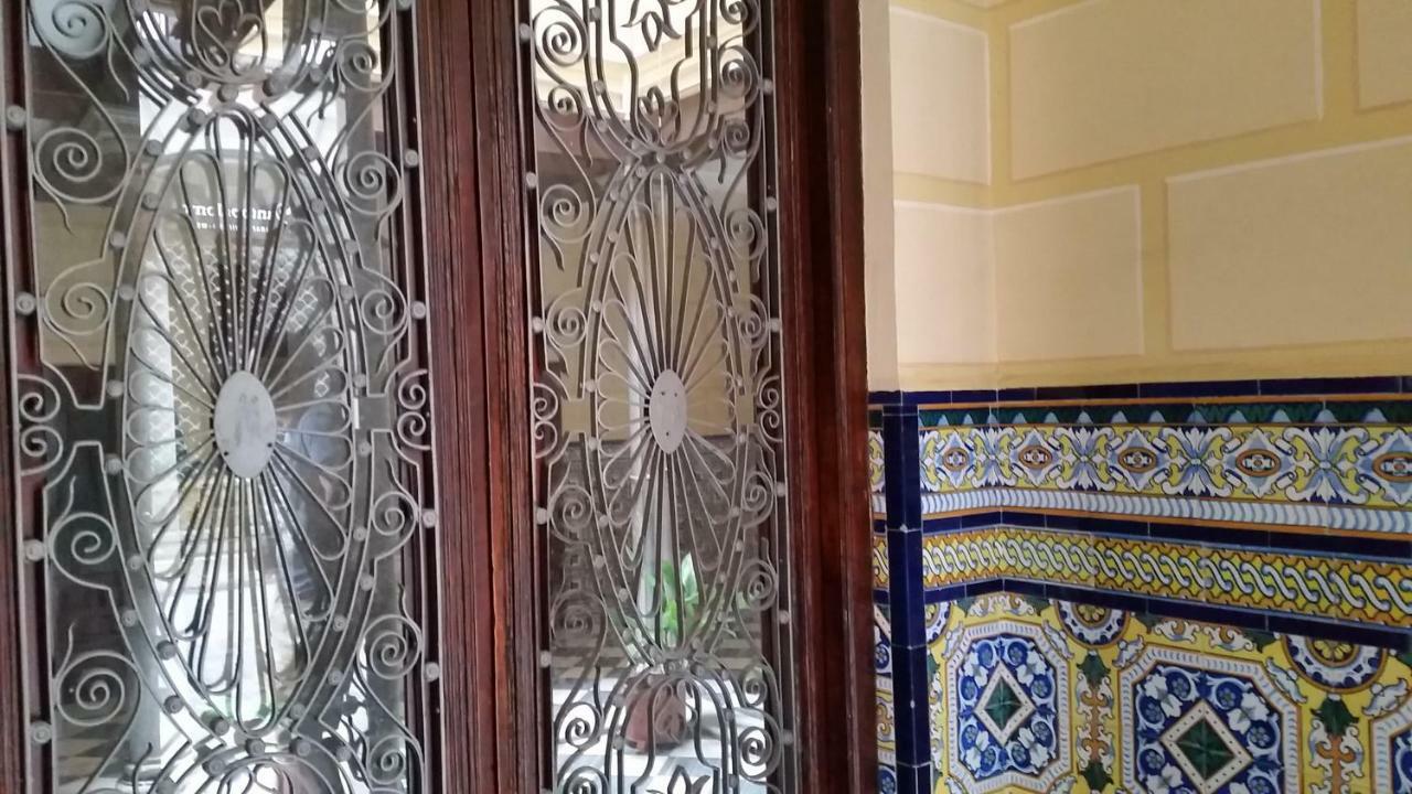 شقة Patio San Jeronimo Casa De Arte غرناطة المظهر الخارجي الصورة
