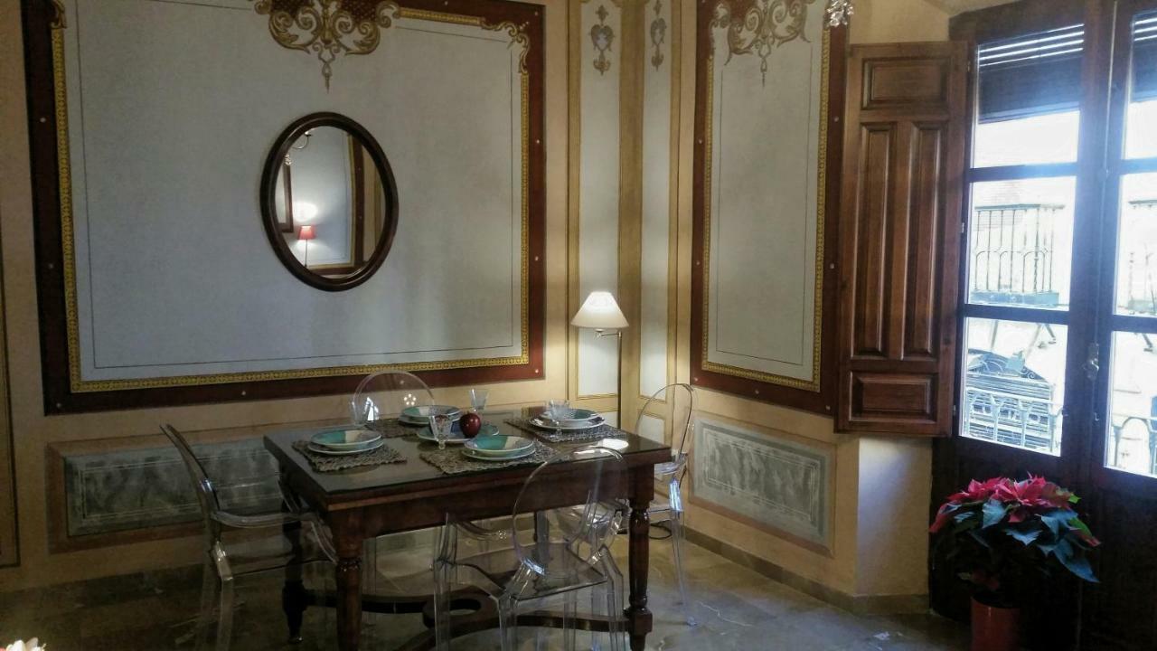شقة Patio San Jeronimo Casa De Arte غرناطة المظهر الخارجي الصورة